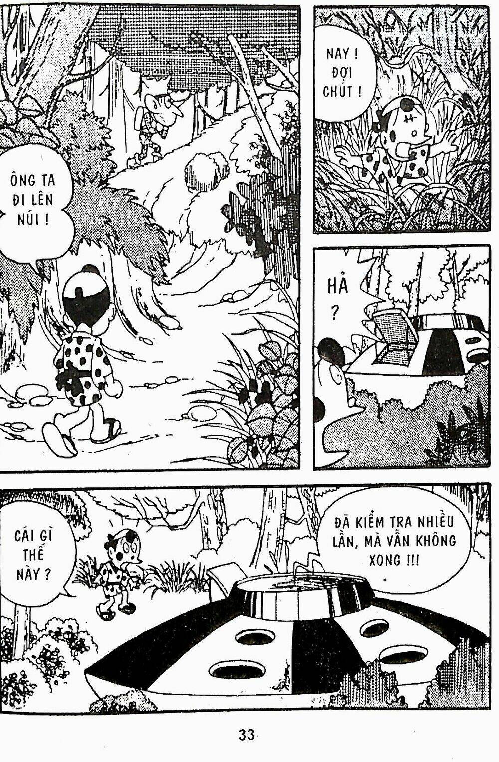 21 emon - hiệp sĩ thế kỉ 21 chapter 20 17