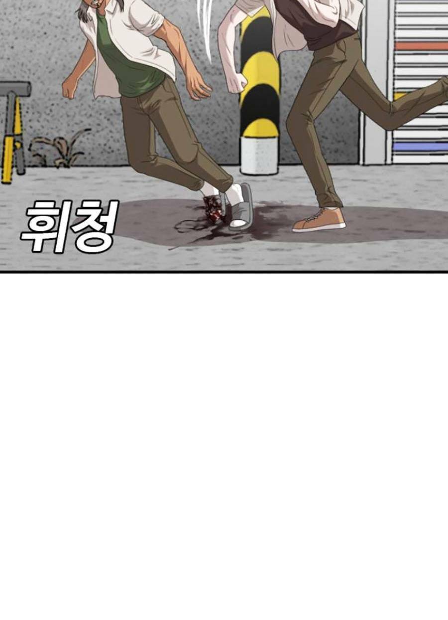 người xấu chapter 146 108