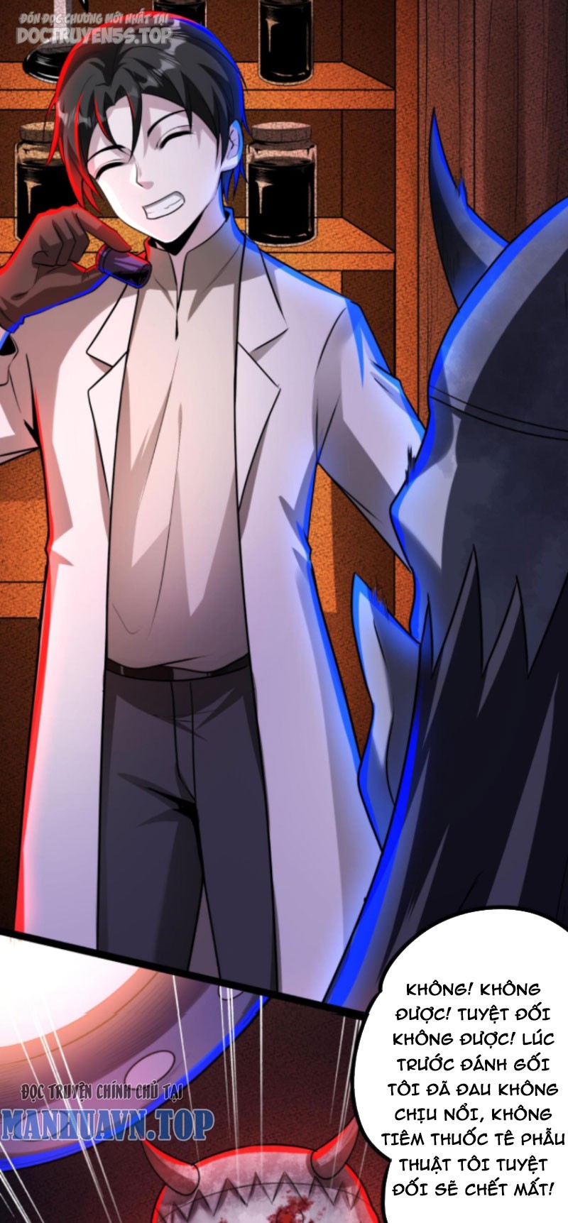 quỷ dị dược tề sư: bệnh nhân của ta đều là kinh khủng chapter 134 11