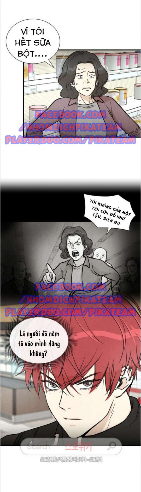 return survival chapter 17 20