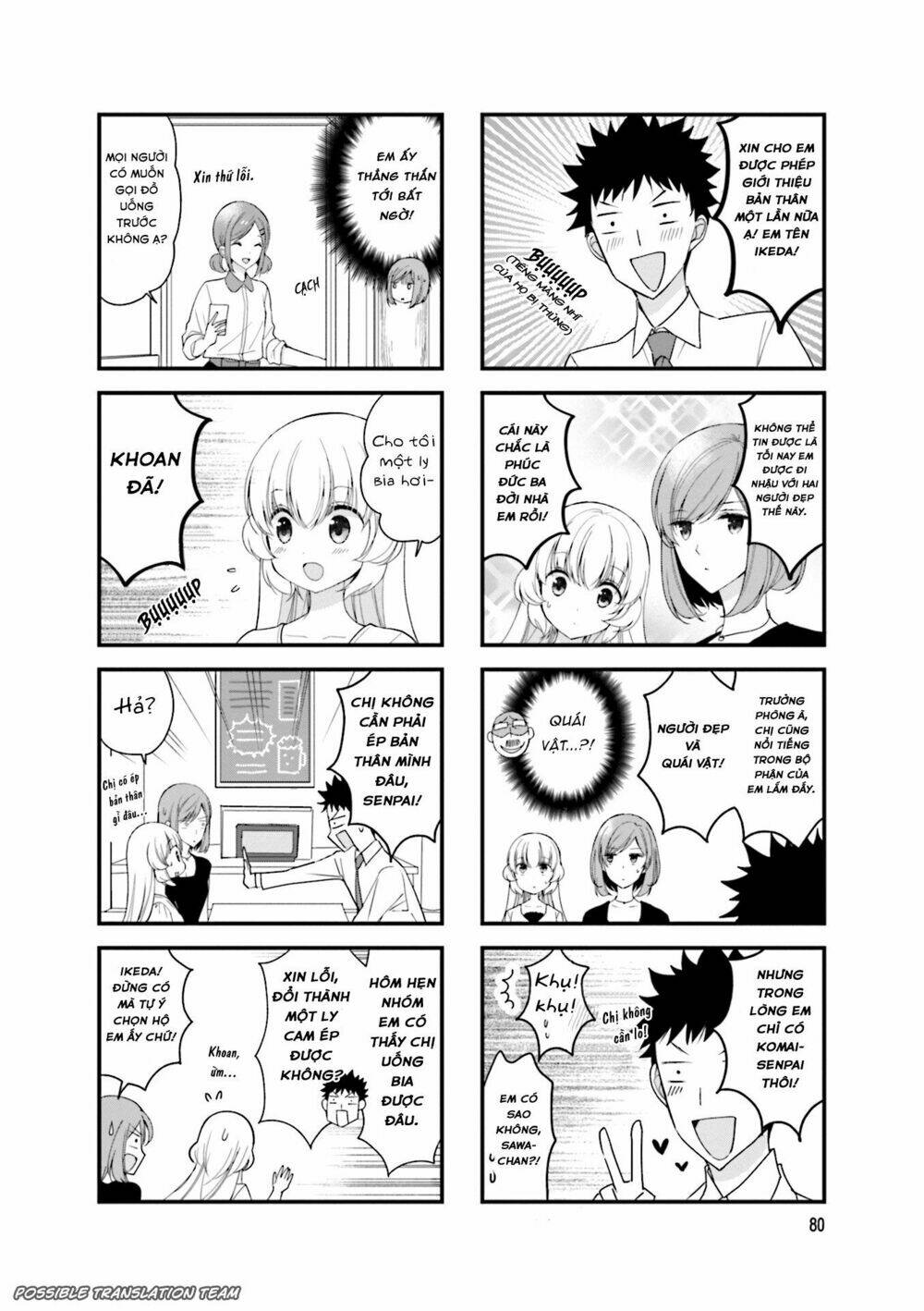 senpai nhỏ nhắn của tôi rất dễ thương chapter 26 4