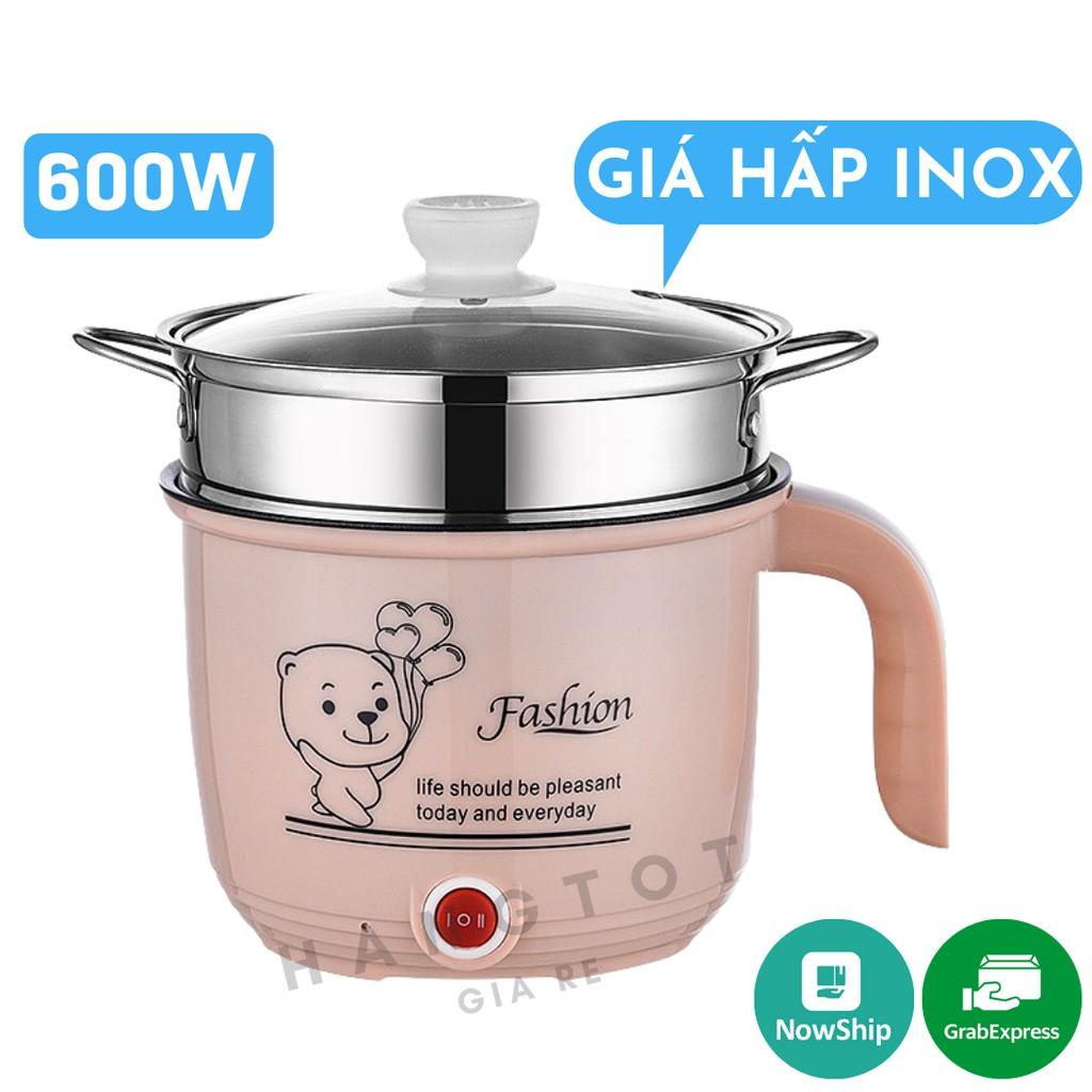 Nồi Lẩu Điện Đa Năng Kèm Giá Hấp Có Tay Cầm Tiện Dụng 18cm, Nồi Lẩu Hấp Mini 2 Tầng Cao Cấp