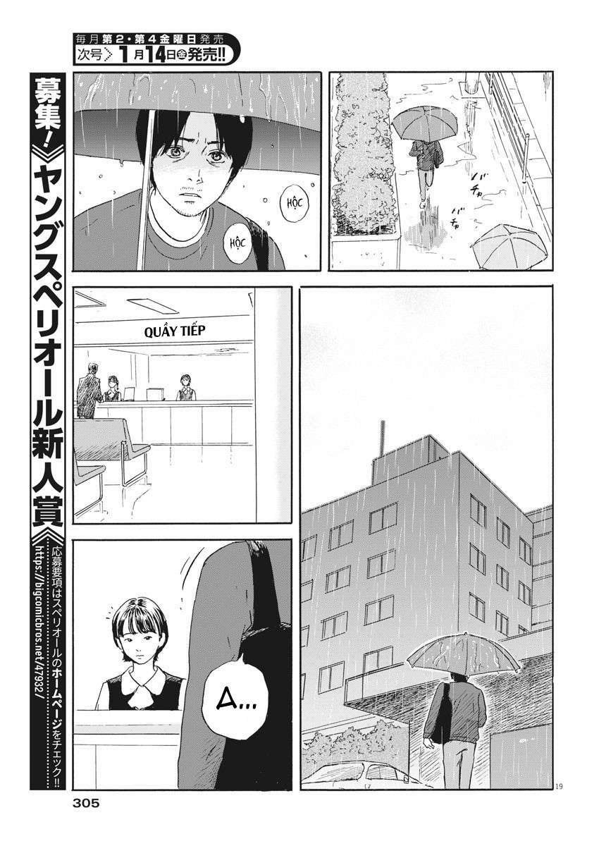 chi no wadachi chapter 112 21