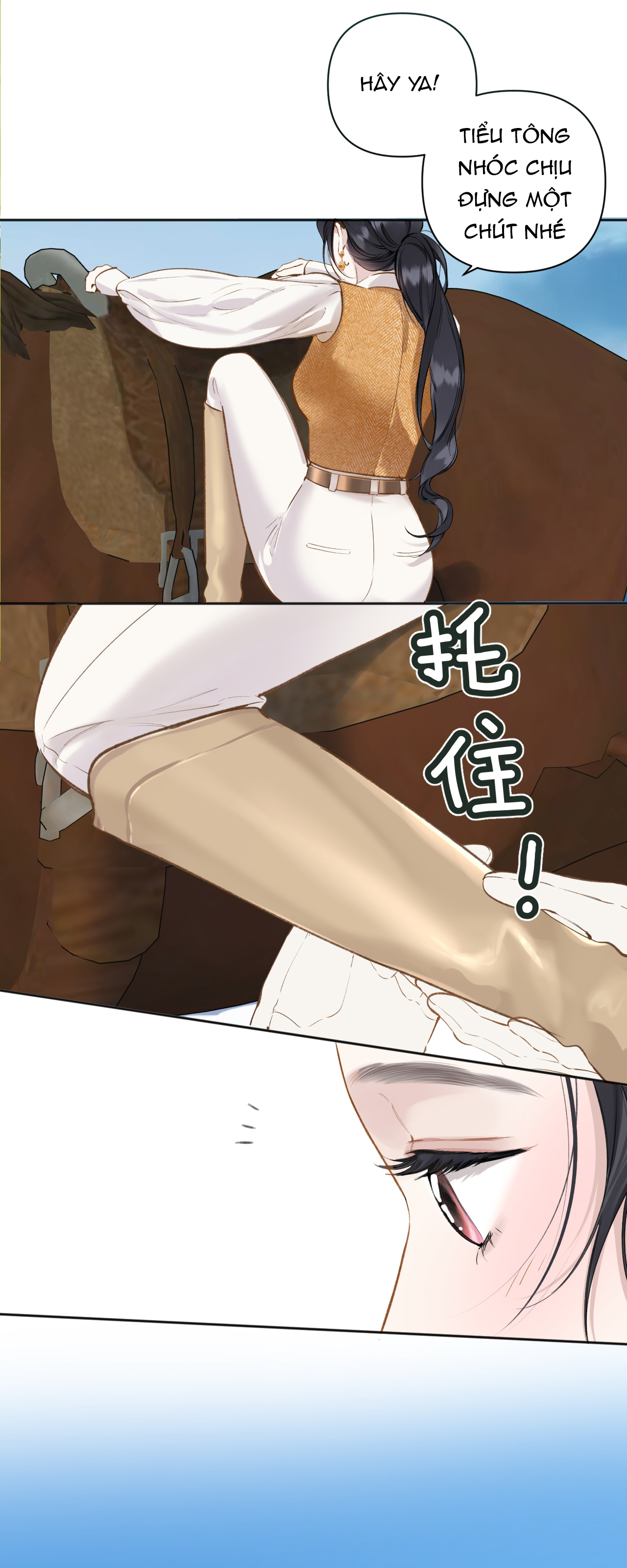 Trêu Nhầm chapter 38.2 15