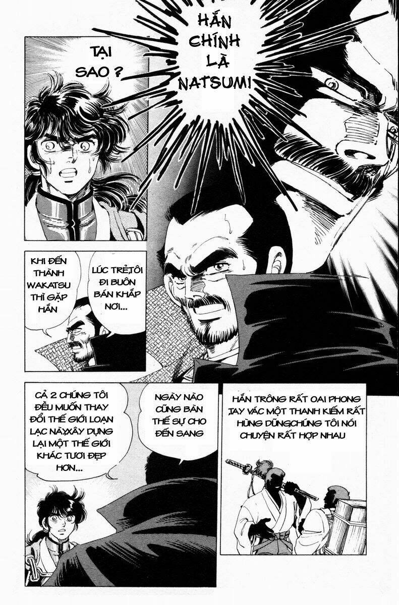 haou densetsu takeru chapter 25 5
