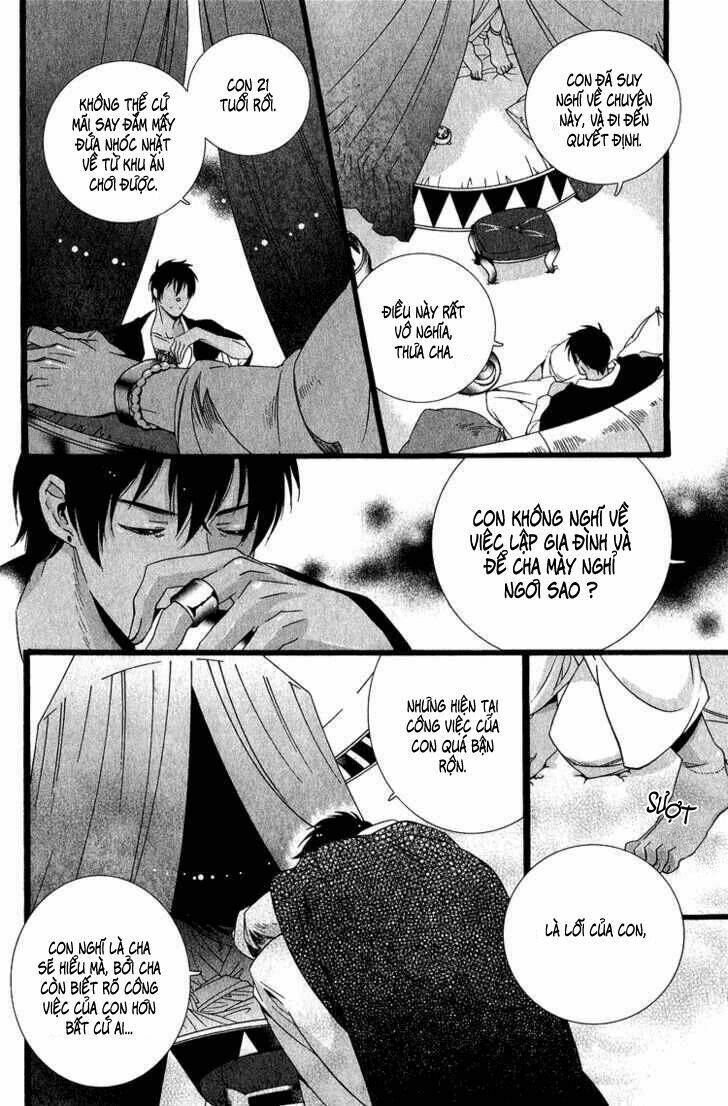 kuchuu teien chapter 4 5