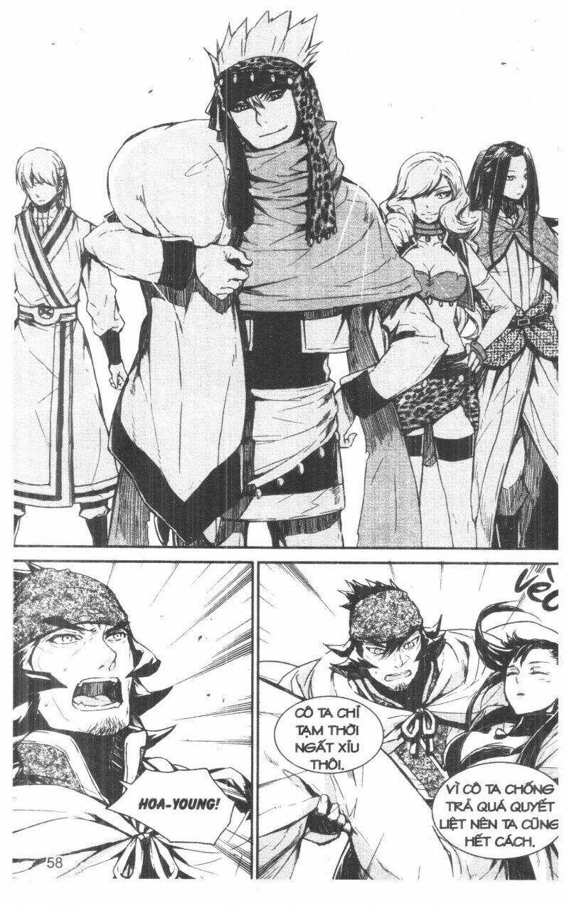 nareusha chapter 4 58