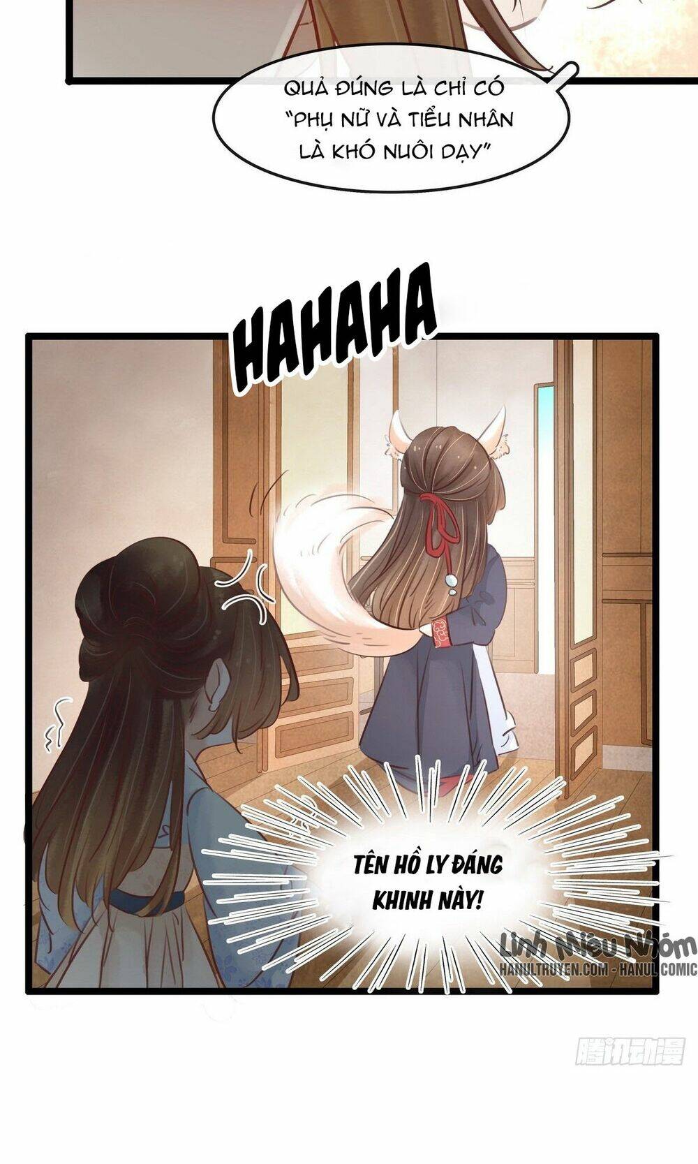 sổ tay xoay người của thị thiếp chapter 12 19