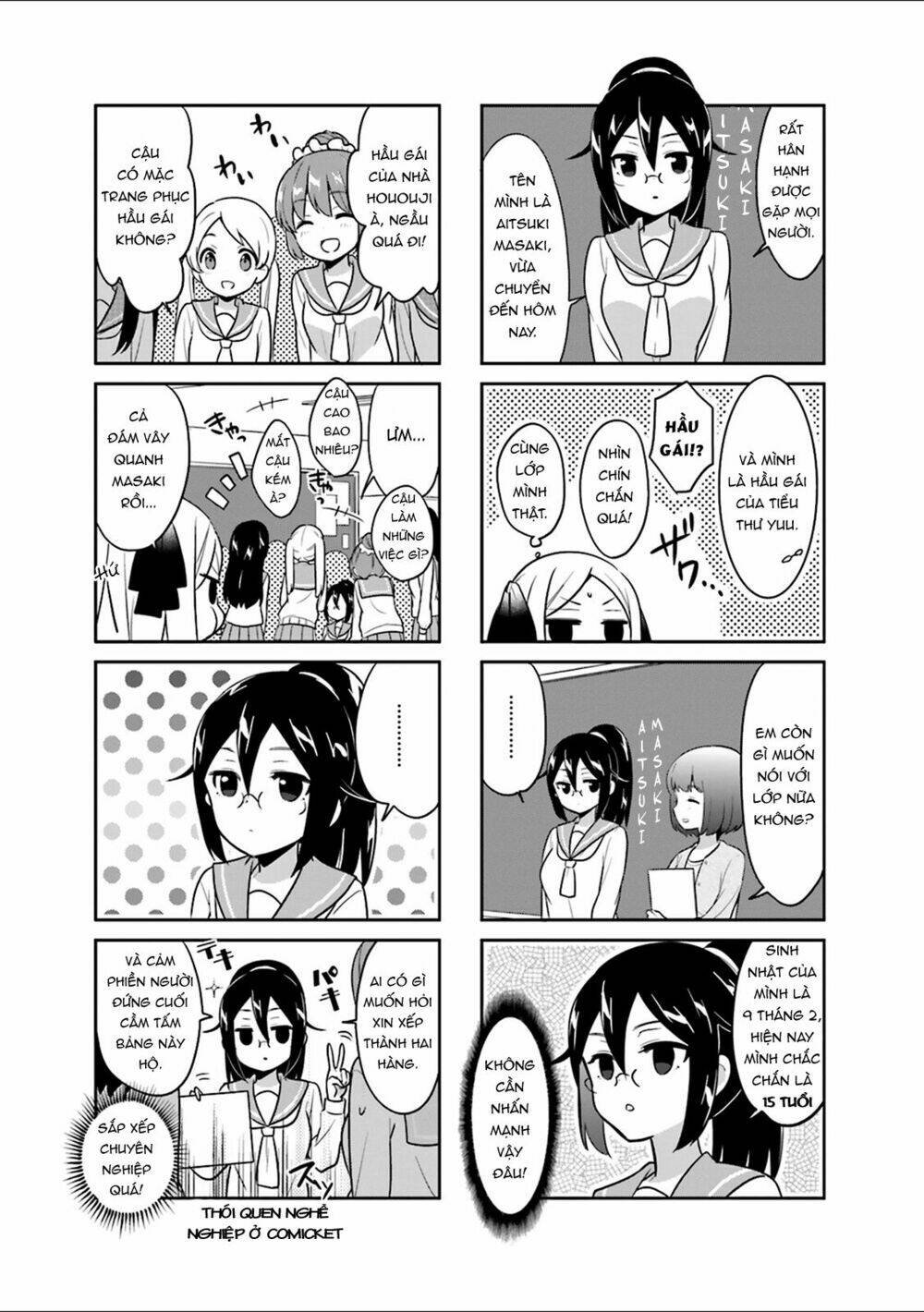 custom maid! chapter 5 5