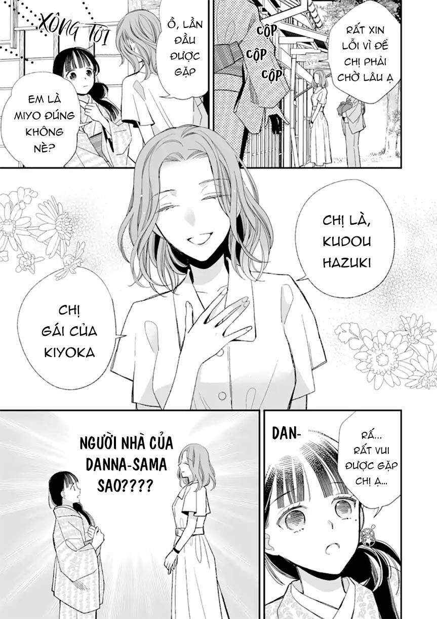 watashi no shiawase na kekkon chapter 18 7