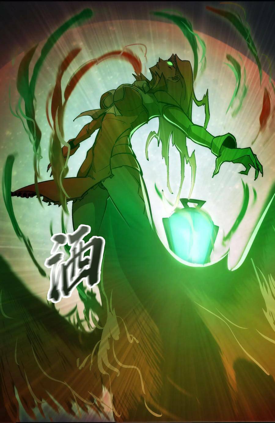 tôi không phải quỷ vương chapter 70 17