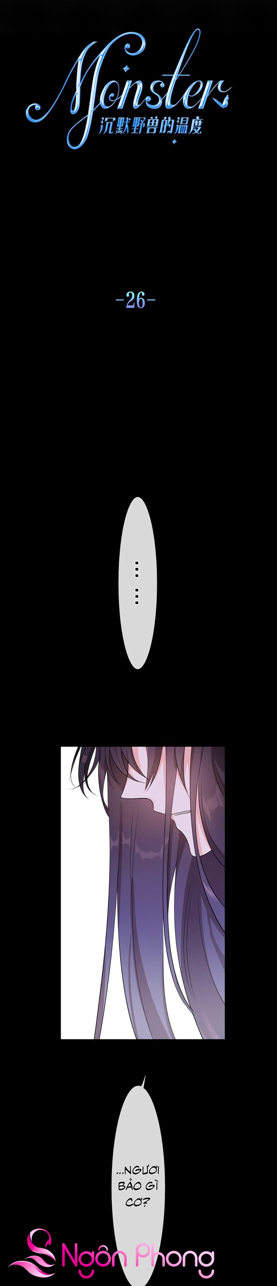 monster, độ ấm quái vật kiệm lời chapter 26 1