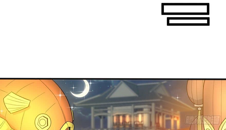 quẻ phi thiên hạ chapter 18 35