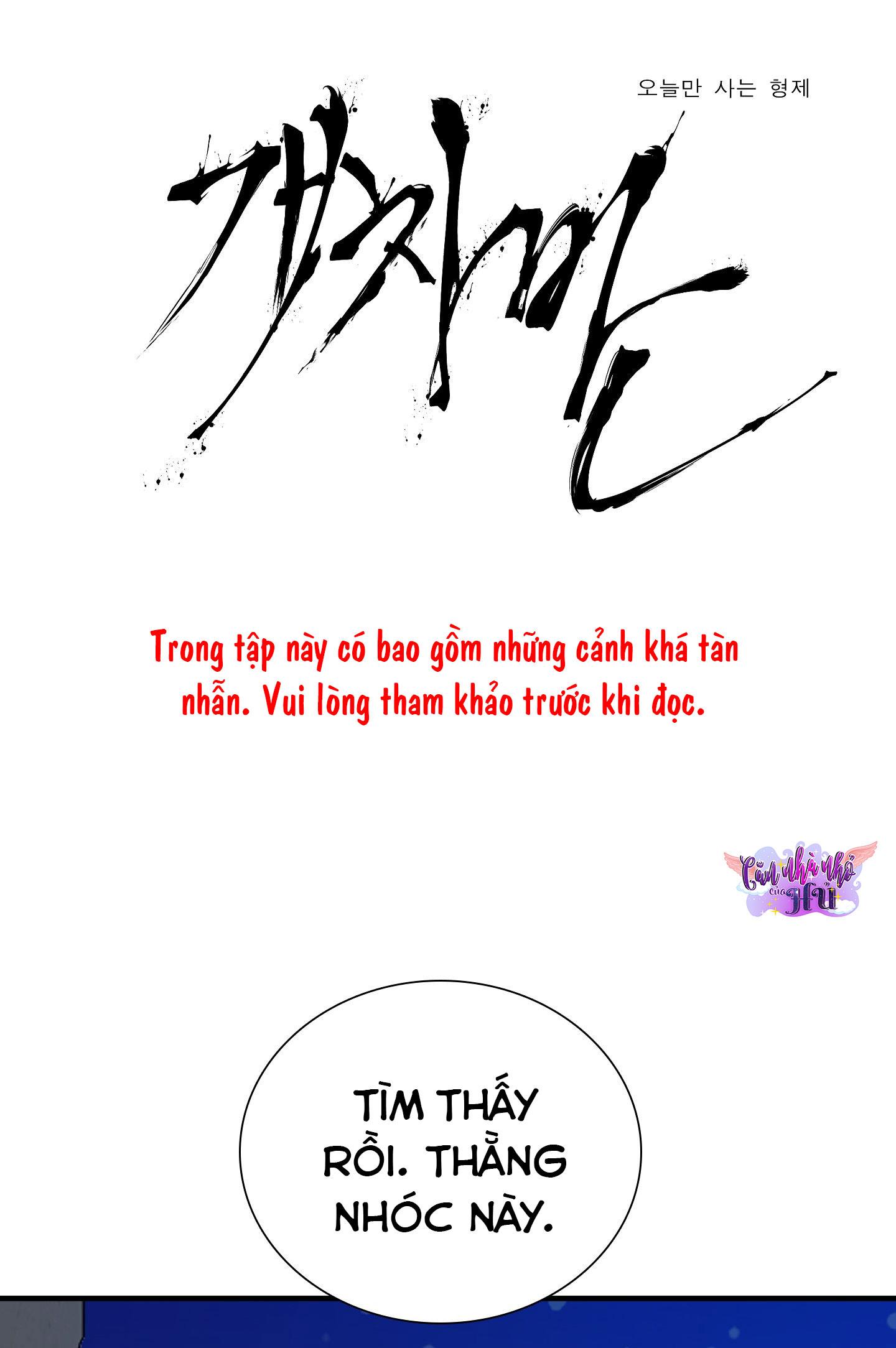 kẻ đê tiện chapter 51 1