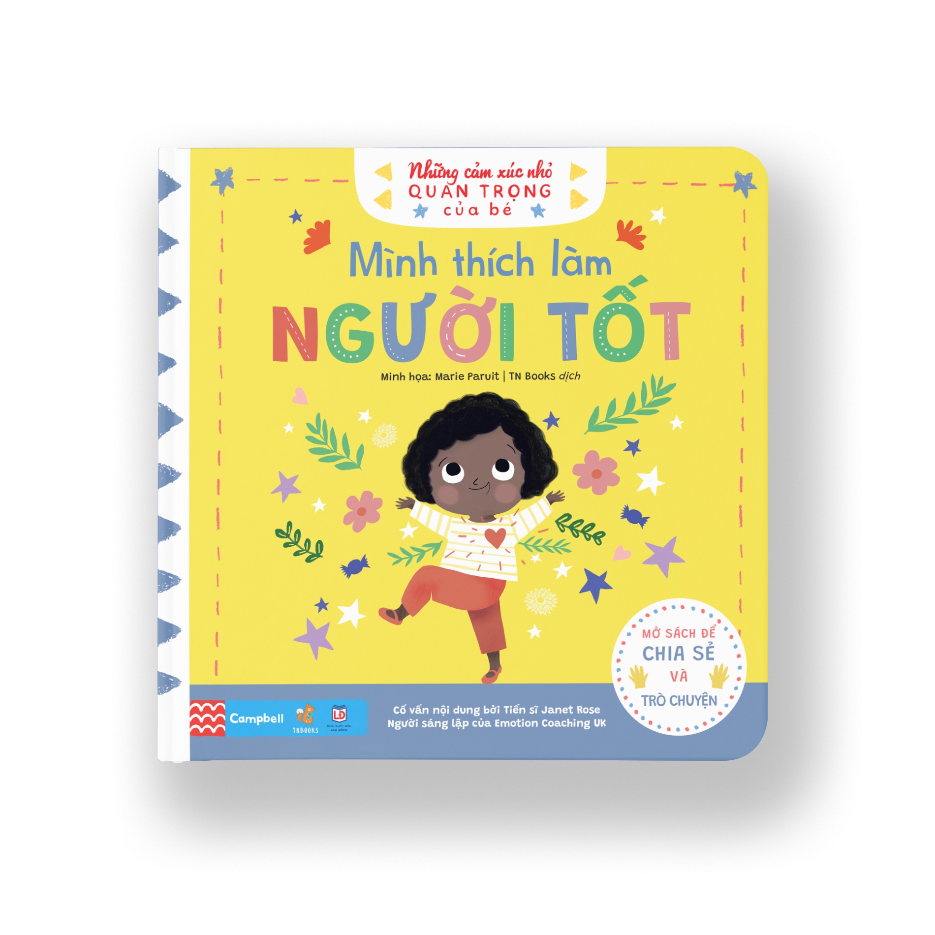 Bộ 4 Cuốn Sách Lật Mở Chuyển Động - Những Cảm Xúc Nhỏ Quan Trọng Của Bé (Người Tốt - Xin Lỗi - Kiên Nhẫn - Giúp Đỡ)