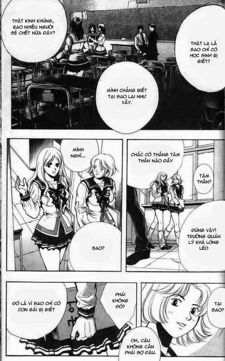 evil's return chapter 13 7