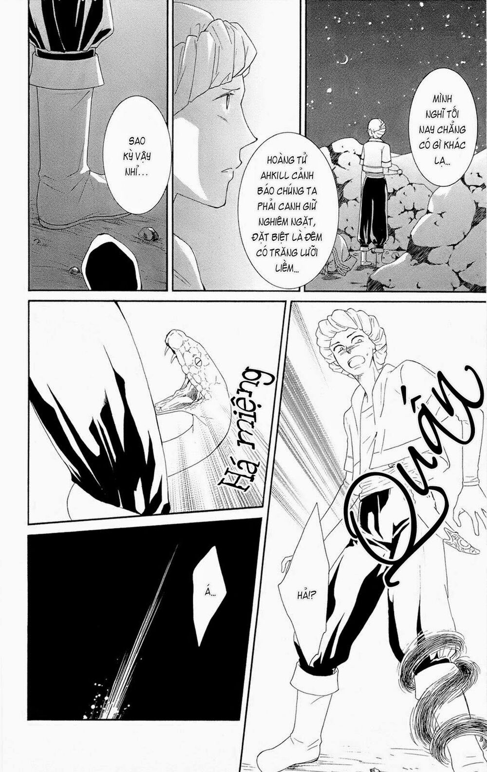 bình minh arcana chapter 27 25