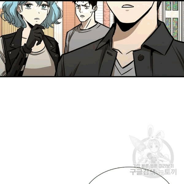 return survival chapter 68 56