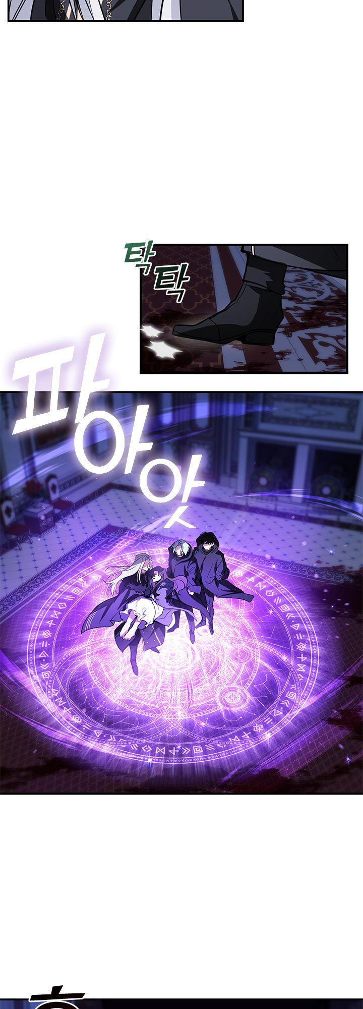 không thể thoát khỏi nhân vật phản diện chapter 13.1 19