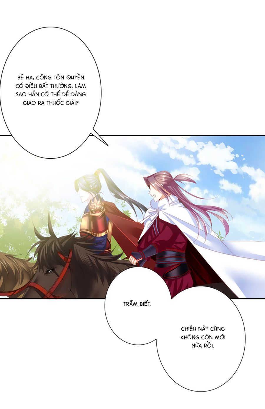 Tưởng Nhập Phi Phi chapter 53 - Trang 12