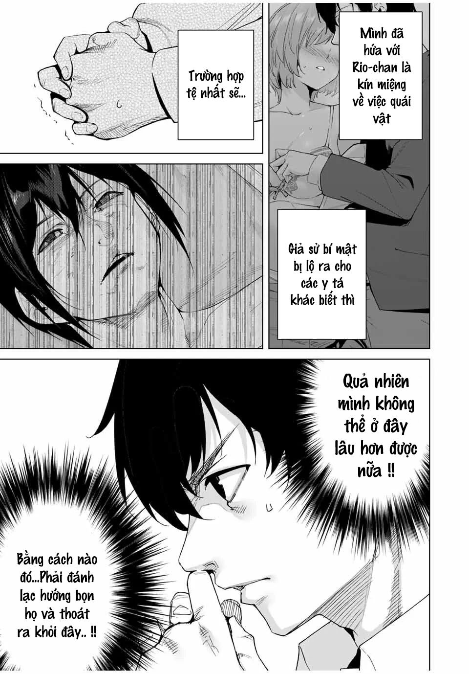 destiny lover season 2 chapter 24 11