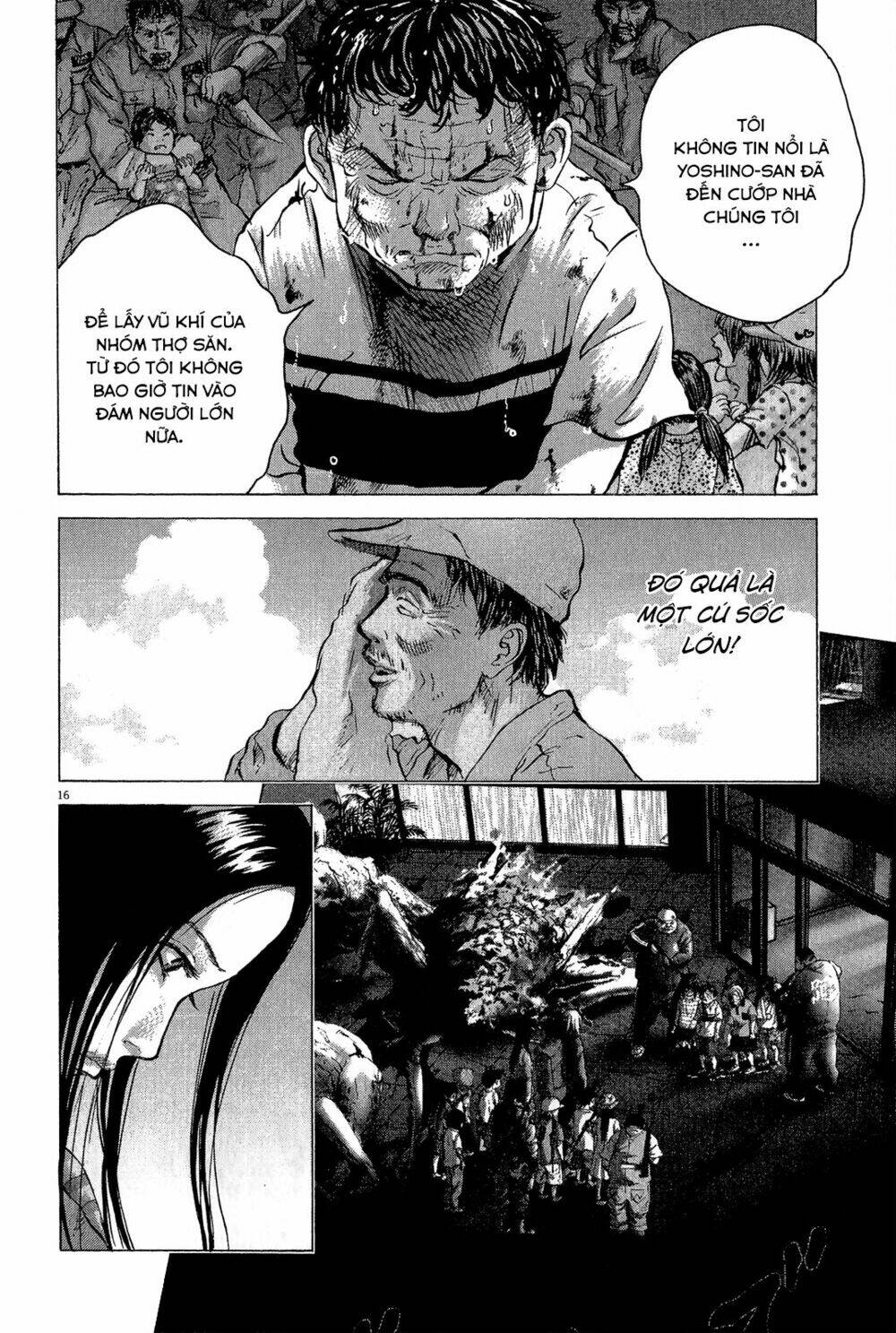 sprite chapter 36 18