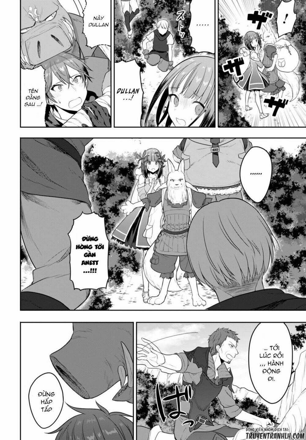 next life chapter 3 22