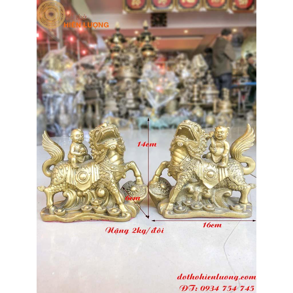 Đôi Kì Lân Đứng Gậy Như Ý Cõng Trẻ