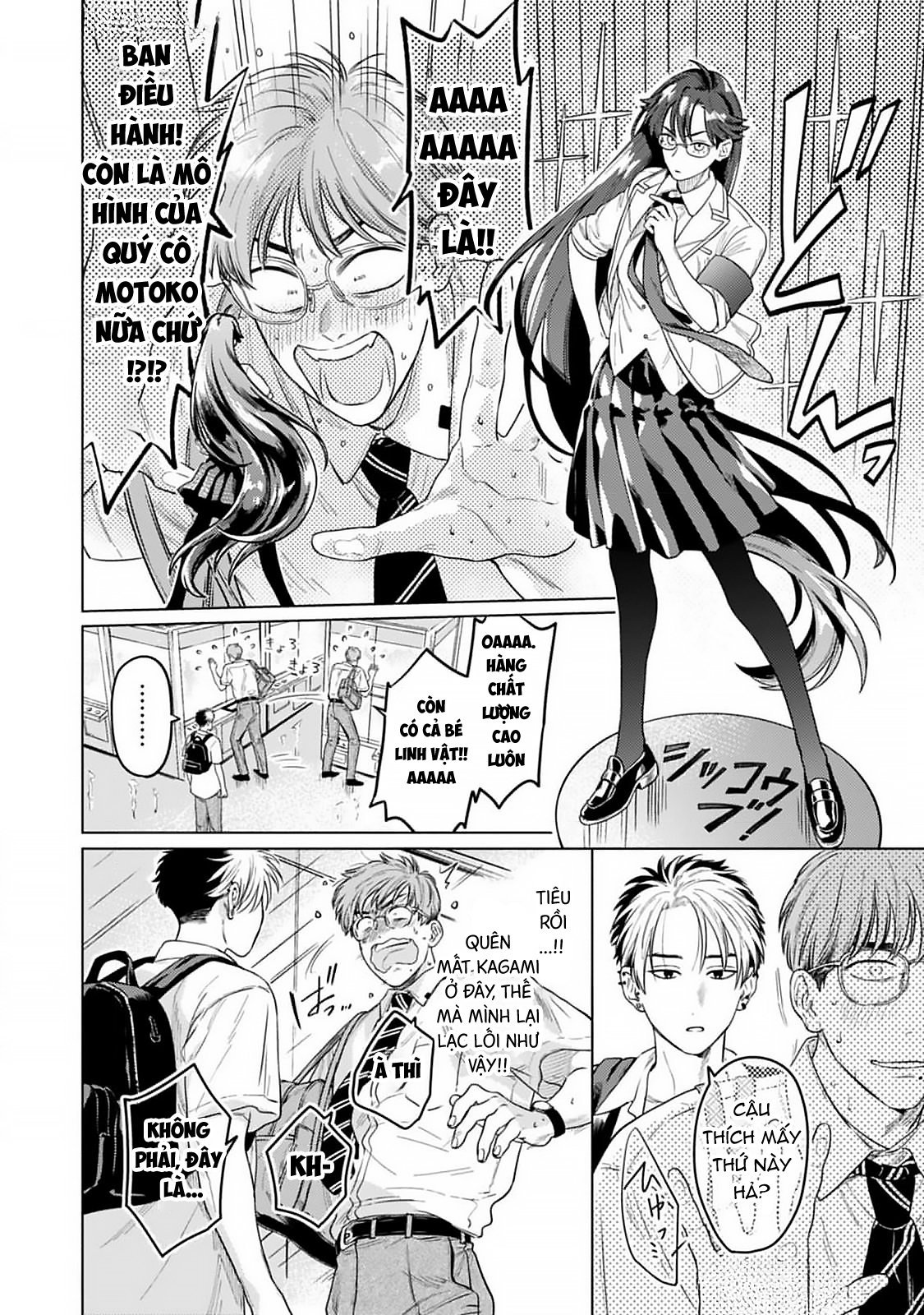 kagami cô đơn muốn được nuông chiều chapter 2 19