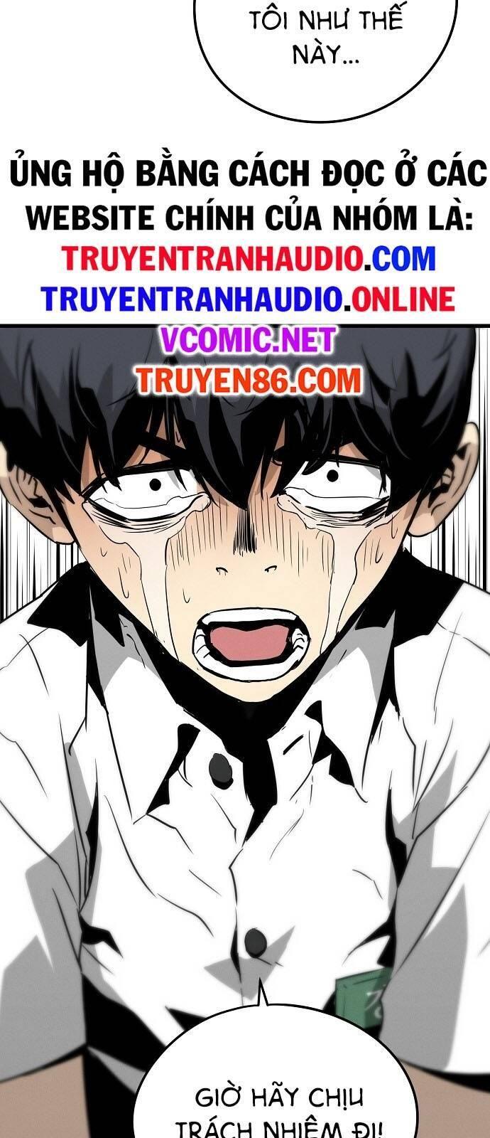 The Breaker 3: Quyền Năng Vô Hạn chapter 1.5 80