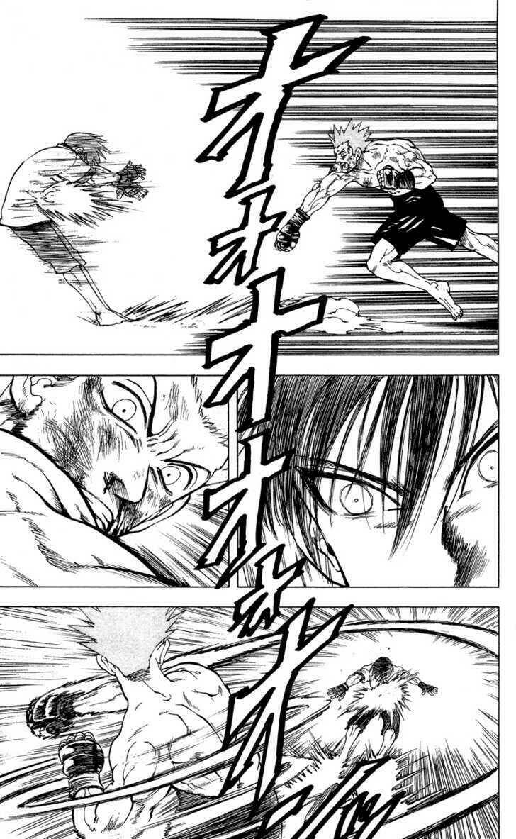 ultra red chapter 9 19