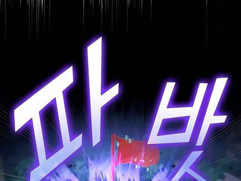 kim giáp đồ long chapter 24 31