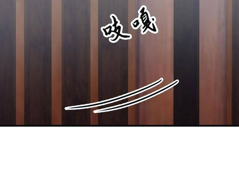 tu tiên trở về tại vườn trường – season 2 chapter 67.1 44