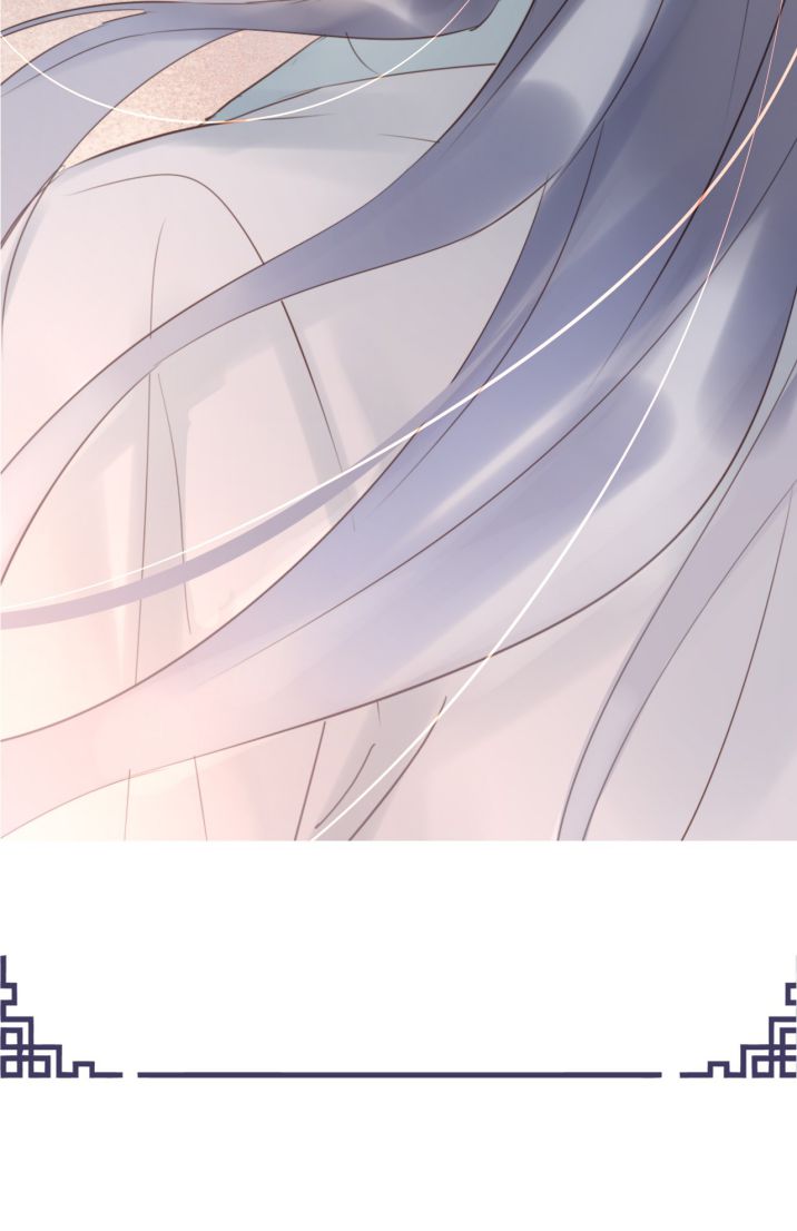 tù long chapter 7 4