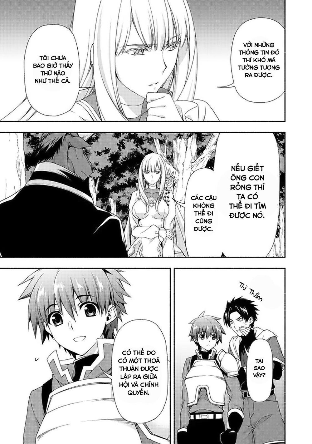 i'm working at the church as a priest, but i want to be cut some slack from the mutilated bodies of chapter 8.1 23