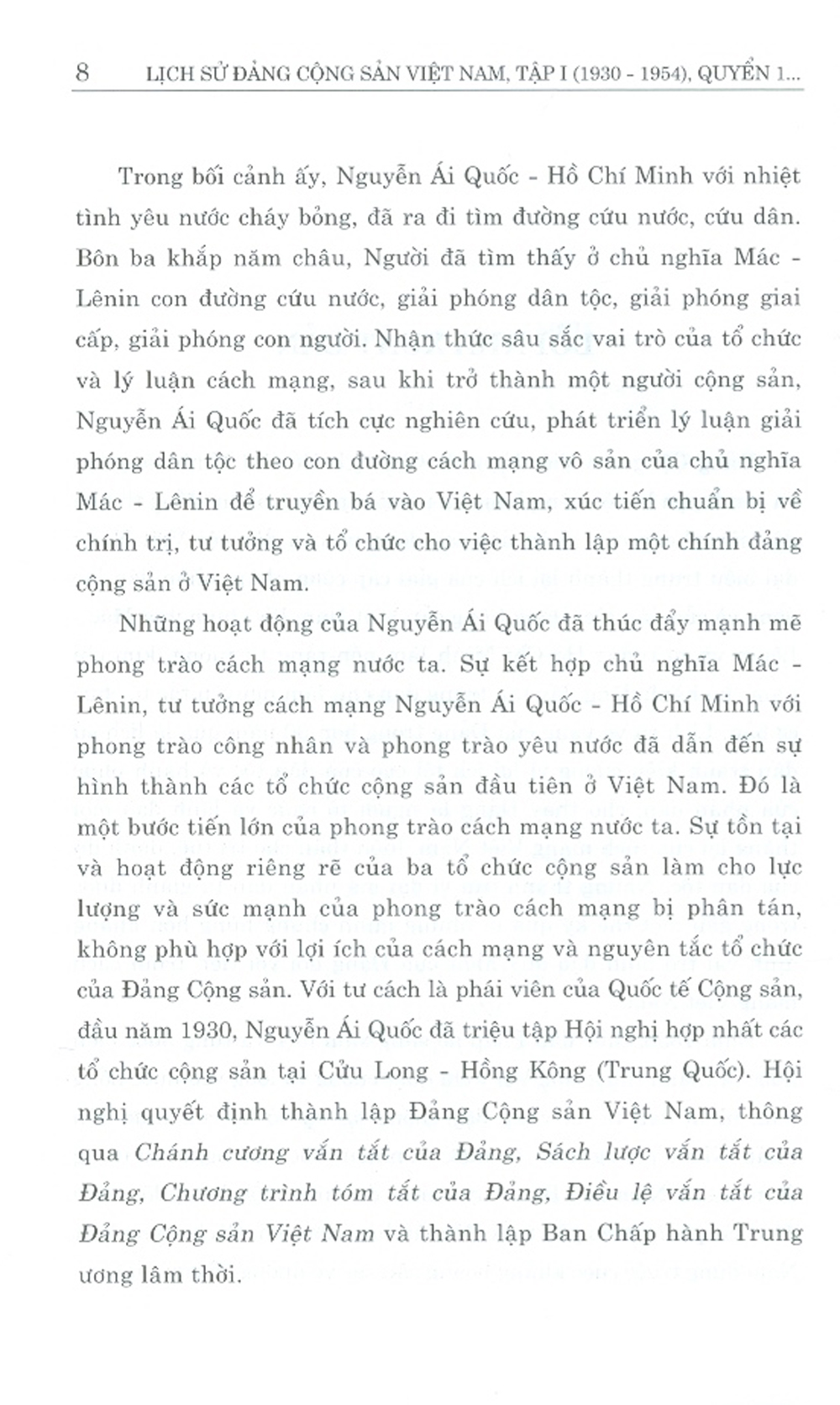 Combo Lịch Sử Đảng Cộng Sản Việt Nam - Tập 1 (1930 - 1954):  Quyển 1 (1930 -1945) + Quyển 2 (1945 -1954) - Bản in năm 2021