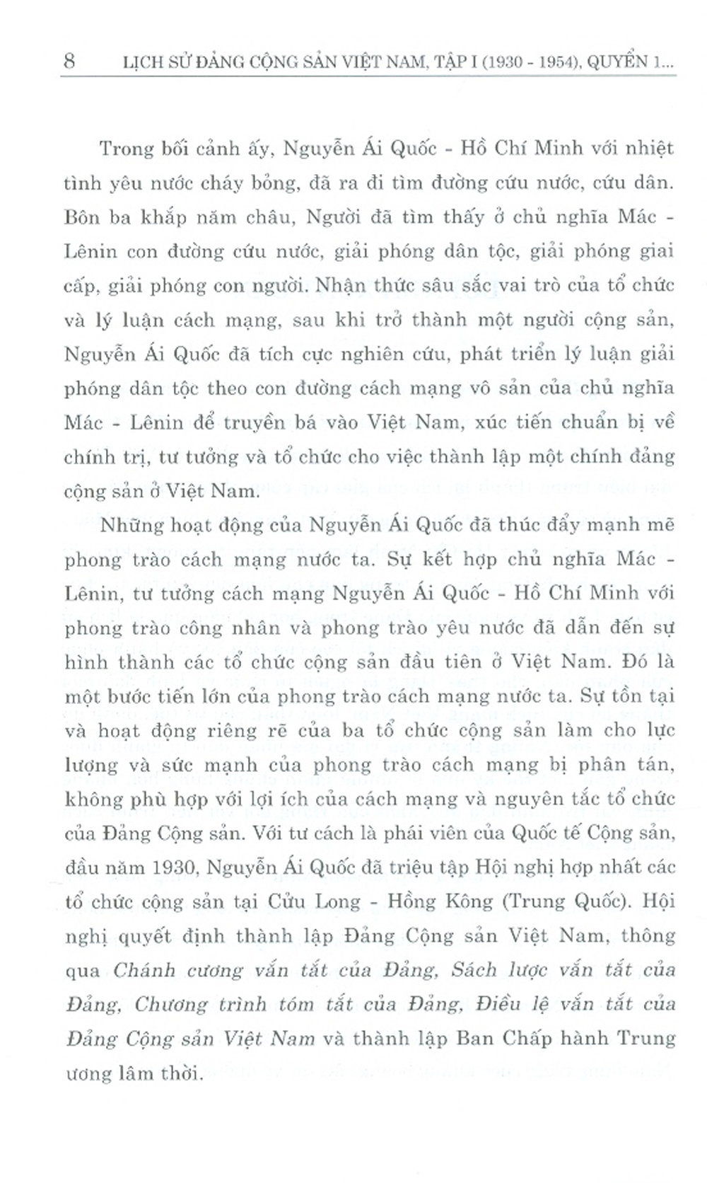 Combo Lịch Sử Đảng Cộng Sản Việt Nam - Tập 1 (1930 - 1954):  Quyển 1 (1930 -1945) + Quyển 2 (1945 -1954) - Bản in năm 2021