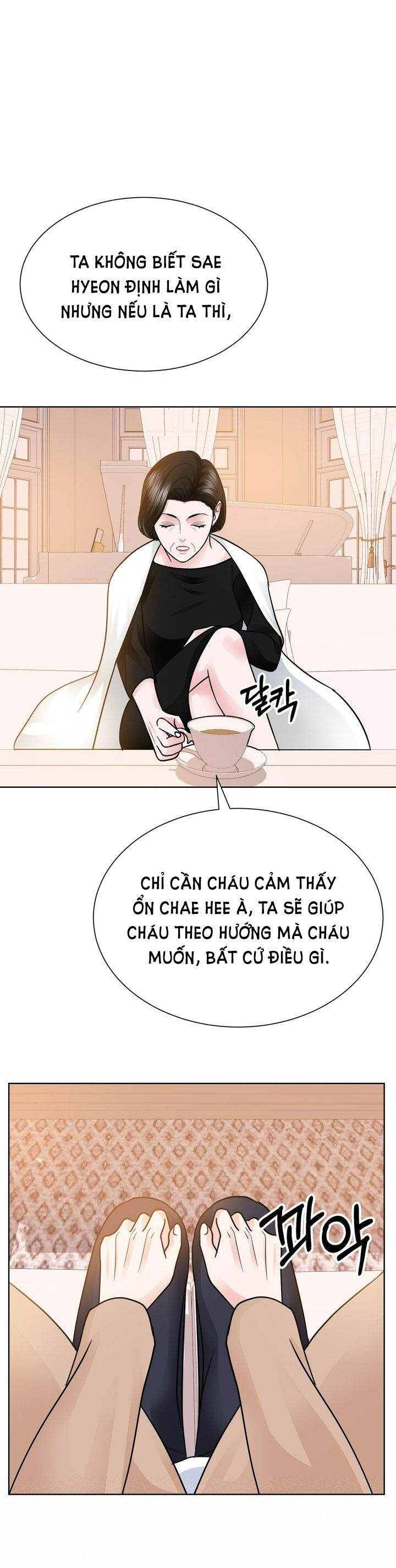 [18+] muộn màng chapter 25.2 9
