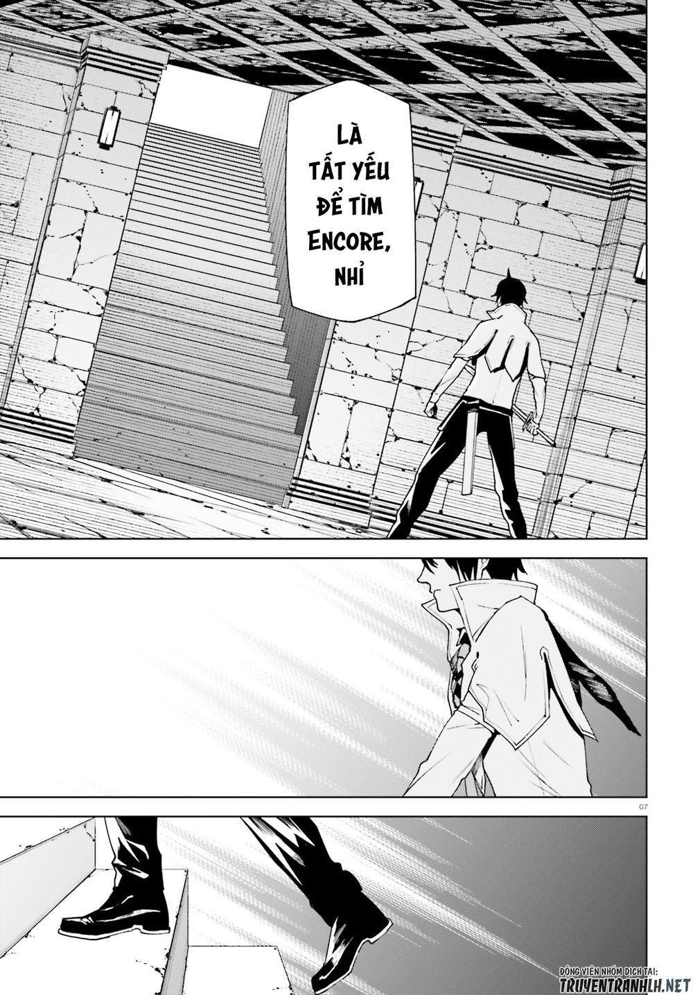 sekai no owari to yoakemae chapter 39 9