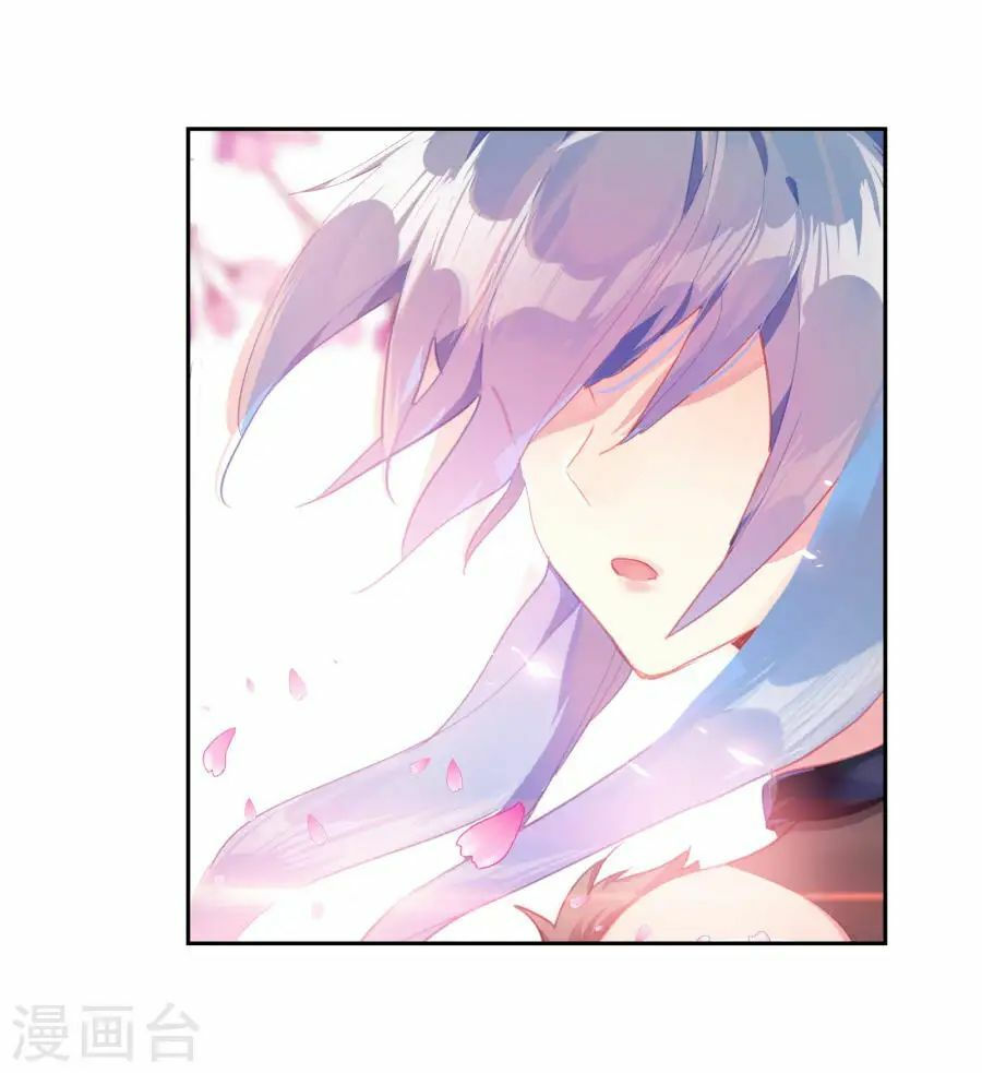 tuyệt thế đường môn - đấu la đại lục 2 chapter 183 18