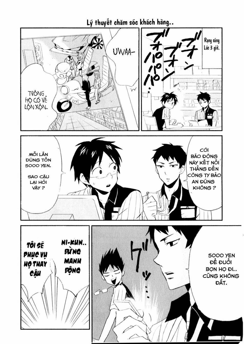 ngài nietzsche ở cửa hàng tiện lợi chapter 3 15