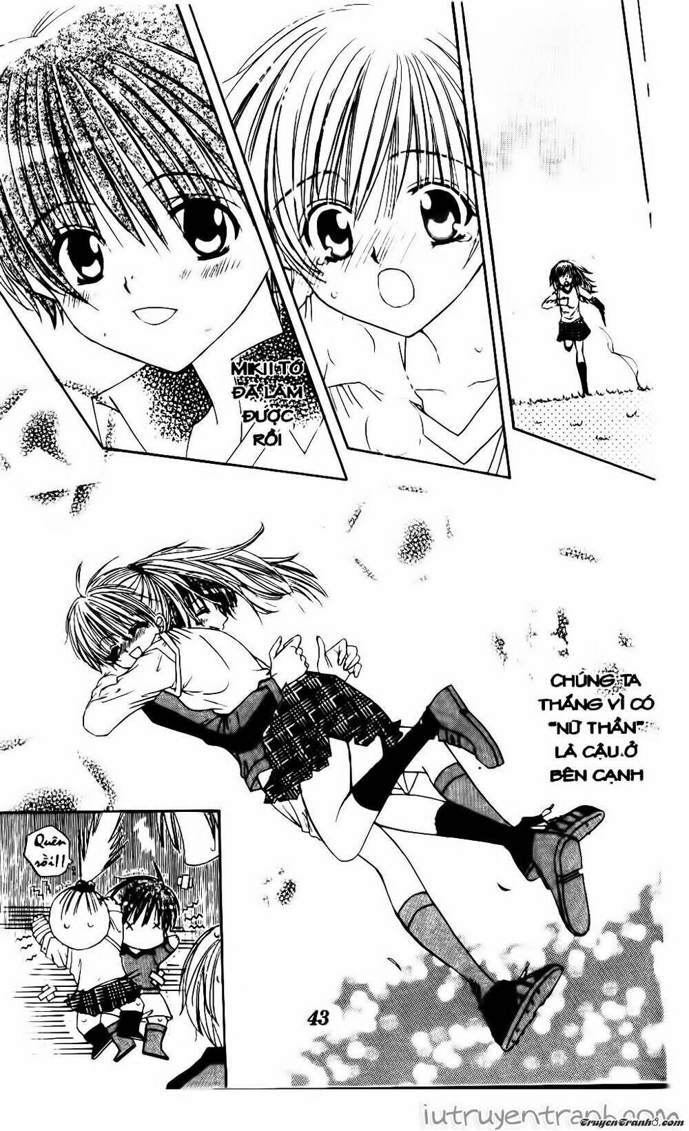 get love! chapter 13 5