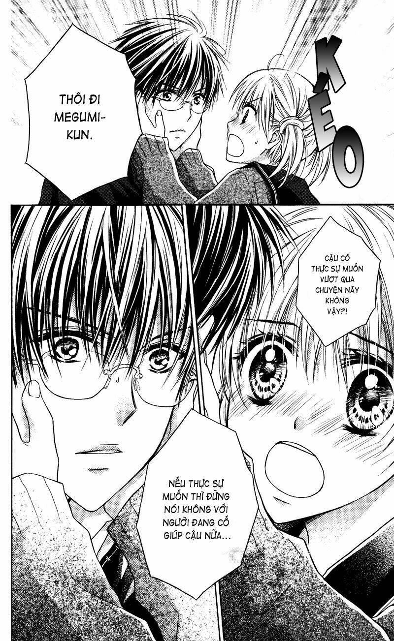 sawaruna kiken! chapter 1 11