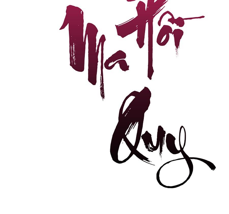 Cuồng Ma Hồi Quy - Trang 98