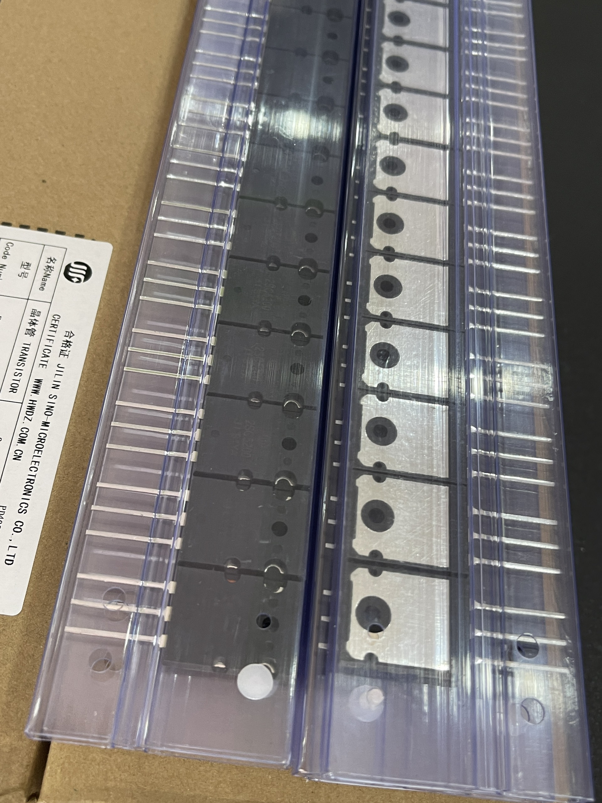 TRANSISTOR SINO 2SC5200 2SA194