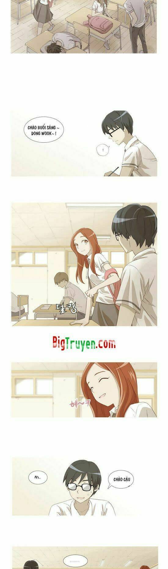 gaussian blur chapter 4 12