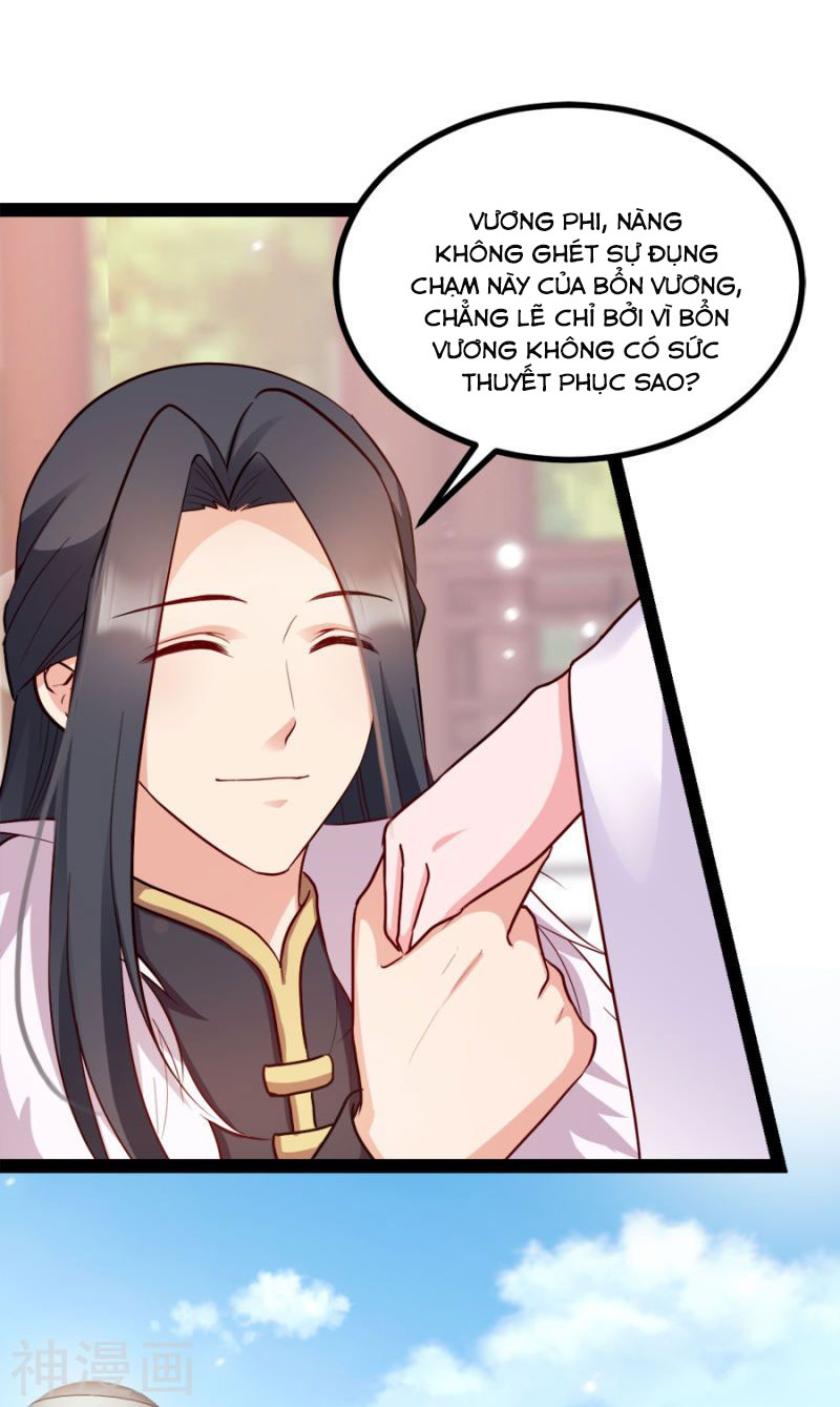 độc tâm cuồng phi khuynh thiên hạ chapter 78 6