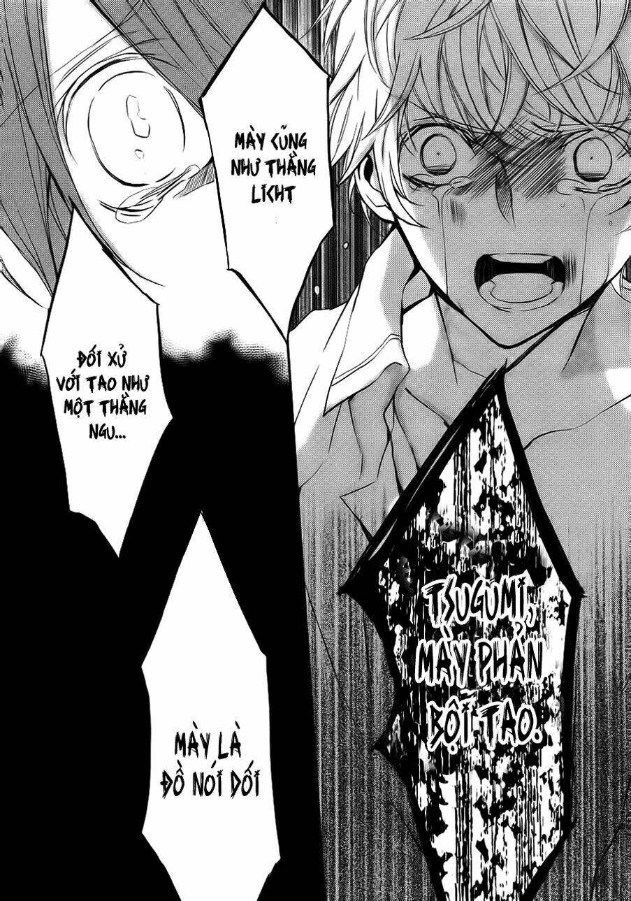 torikago syndrome chapter 3 41