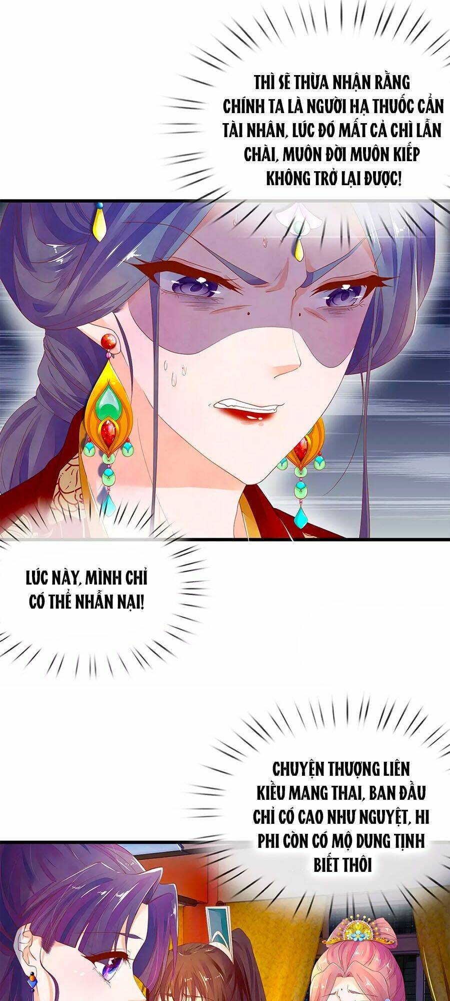 y hậu lệ thiên chapter 61 13