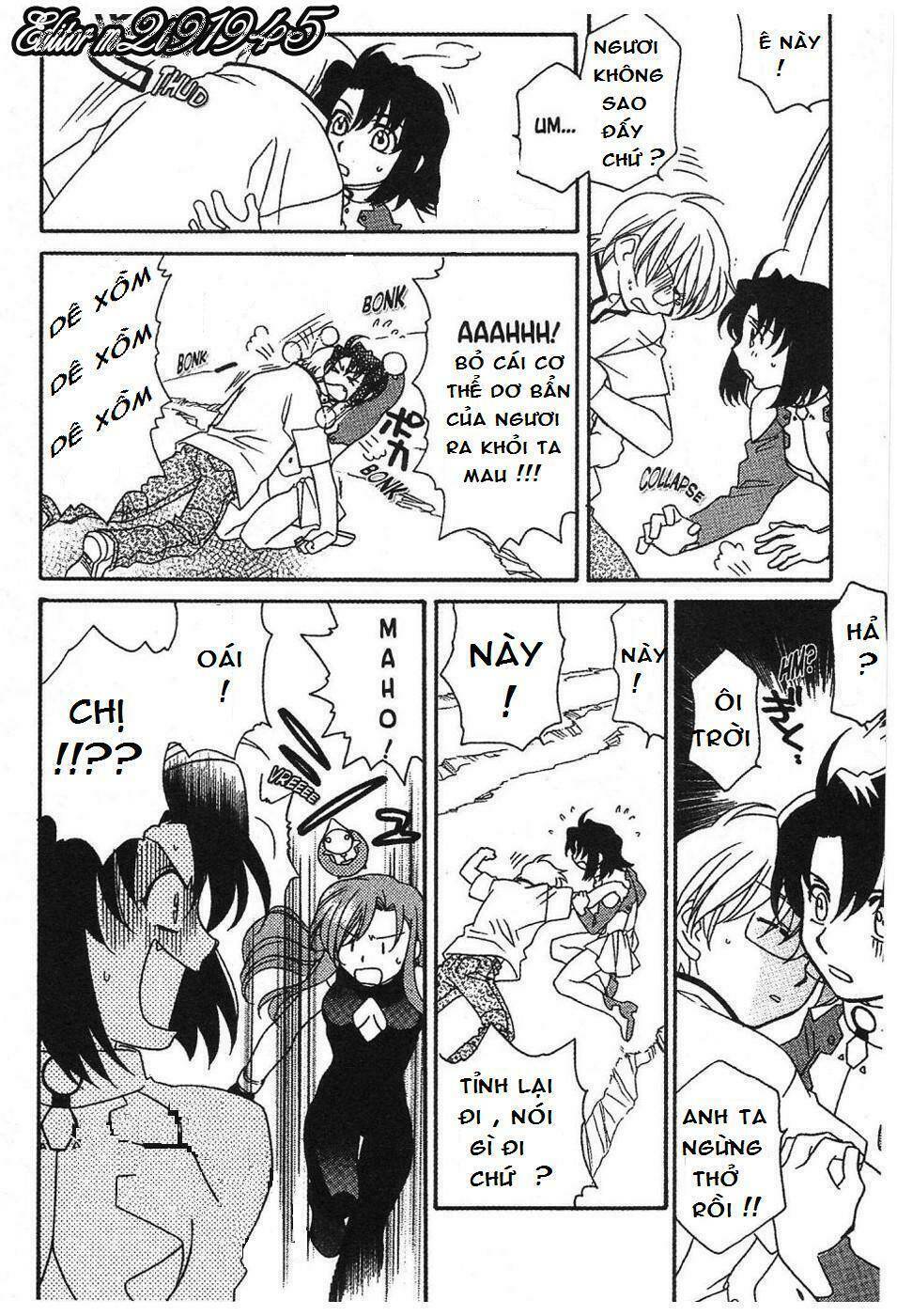 onegai teacher chapter 7 12